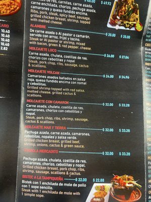 Menu photo 3 El Mercadito Westbury, NY Menu photo 3 El Mercadito Westbury, NY