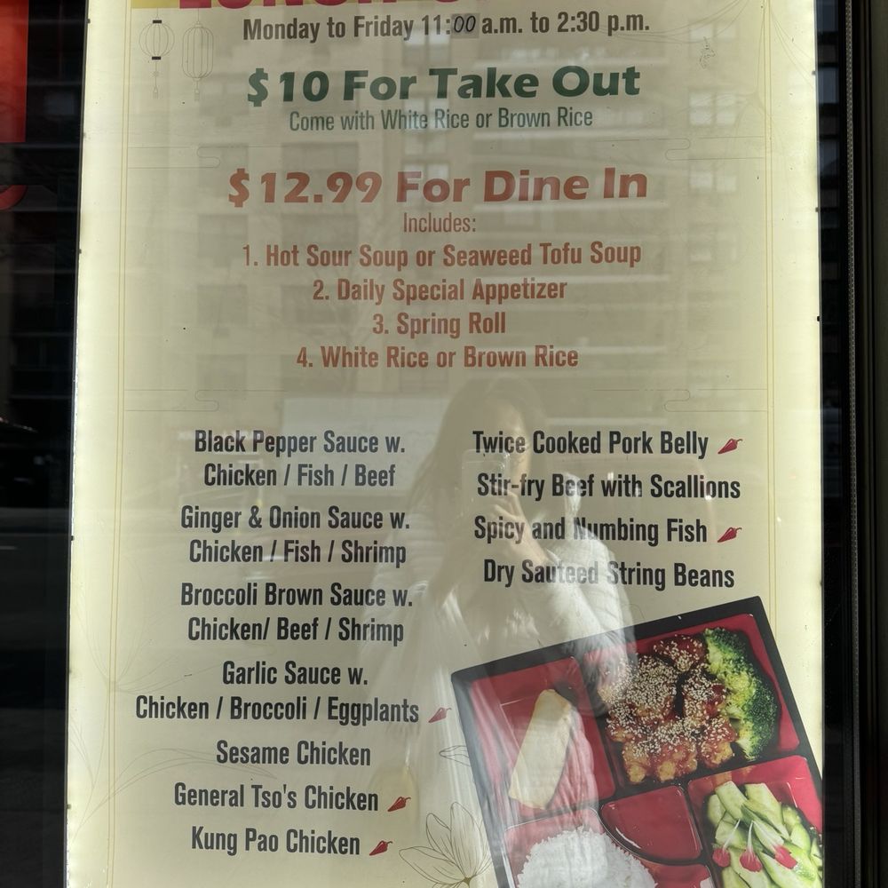 For U - Dim Sum Near Me - New York, New York