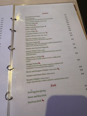 Menu photo 7 Dragon House Moreno Valley, CA Menu photo 7 Dragon House Moreno Valley, CA