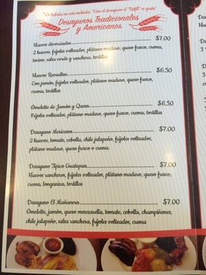 Menu photo 4 Guatepan Trenton, NJ