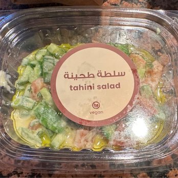 Shawarmaji - Tahini salad - get it !!! - Middle Eastern Near Me - Santa Clara, California Shawarmaji - Tahini salad - get it !!! - Middle Eastern Near Me - Santa Clara, California