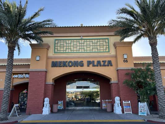 Mekong Plaza by null