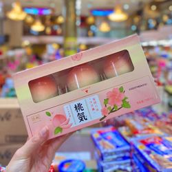 Tao qi peach ice cream 9.99$ (04/2023)