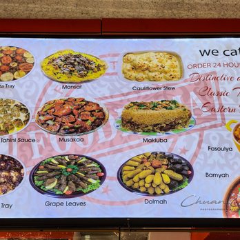 Foodrama - Menu (Apr 2023) - Middle Eastern Near Me - Toronto, Ontario Foodrama - Menu (Apr 2023) - Middle Eastern Near Me - Toronto, Ontario