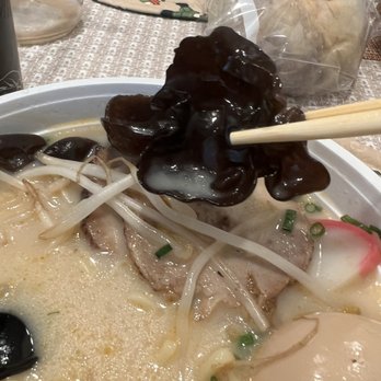 Ramen 101 - Kikurage (wood ear) mushrooms - Hawaiian Near Me - Milpitas, California Ramen 101 - Kikurage (wood ear) mushrooms - Hawaiian Near Me - Milpitas, California