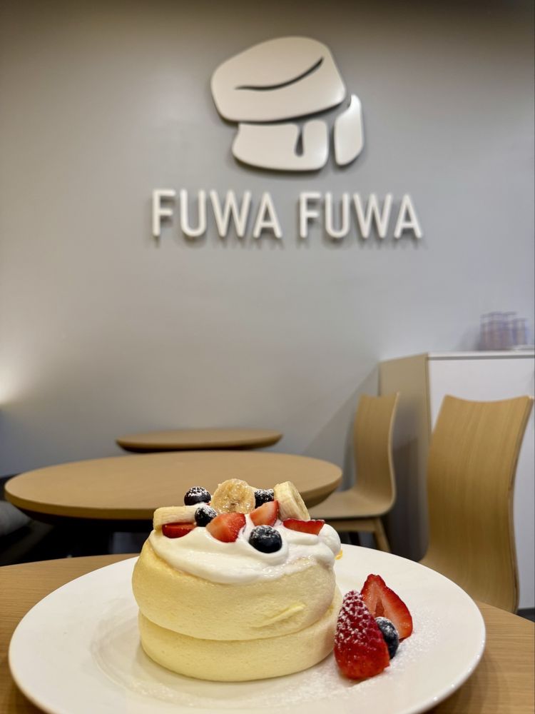 Fuwa Fuwa Logo