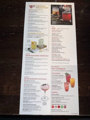 Menu photo 1 P.F. Chang's Sunnyvale, CA