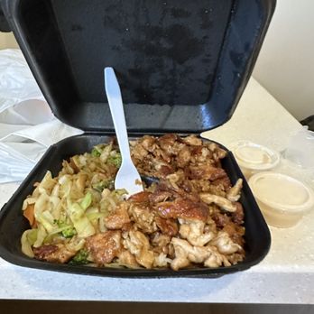 MIWA Hibachi & Sushi Express - Cook too much soy sauce and way too salted - Japanese Near Me - Ocoee, Florida MIWA Hibachi & Sushi Express - Cook too much soy sauce and way too salted - Japanese Near Me - Ocoee, Florida