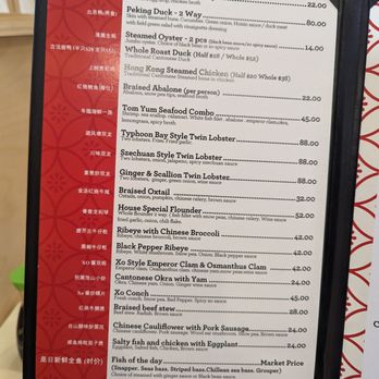 YH Dim Sum - Menu - Cantonese Near Me - Jacksonville, Florida