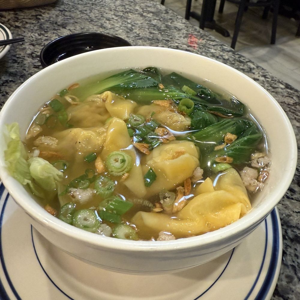 Gạo Vietnamese Kitchen - Sup Hoanh Thanh - Wonton soup - Vietnamese Near Me - Boston, Massachusetts