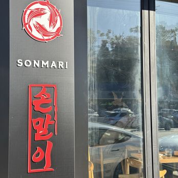 Sonmari - Sushi Bars Near Me - Los Angeles, California