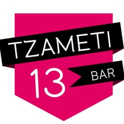 Tzameti