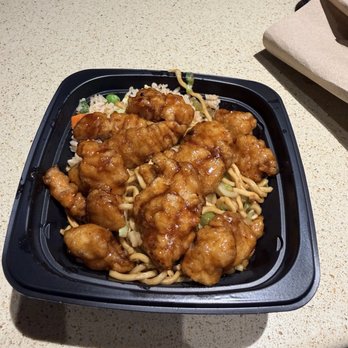 Panda Express - Chinese Near Me - Los Banos, California Panda Express - Chinese Near Me - Los Banos, California