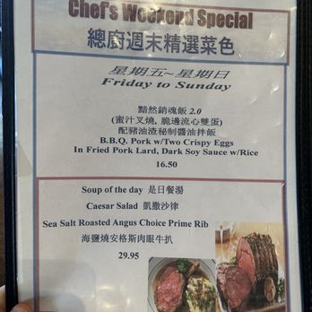 Garden Bistro - Asian Fusion Near Me - Rowland Heights, California Garden Bistro - Asian Fusion Near Me - Rowland Heights, California