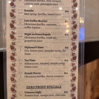 Ruta Ukrainian Restaurant - Drink menu - Ukrainian Near Me - Bethesda, Maryland Ruta Ukrainian Restaurant - Drink menu - Ukrainian Near Me - Bethesda, Maryland