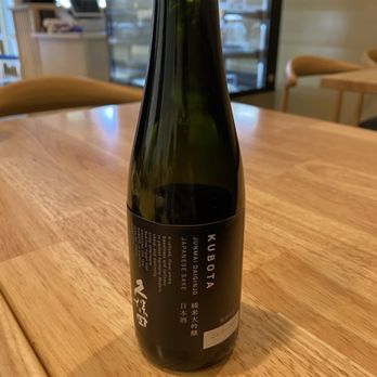 Ananto Sushi - Sake - Japanese Near Me - Stevenson Ranch, California