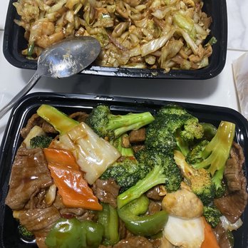 Panda King Restaurant - Hunan beef and moo shu house special, super good and fresh for a takeout Chinese place. - Chinese Near Me - Flushing, New York