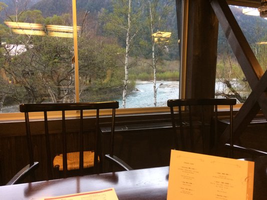 Gosenjaku Hotel Kamikochi by null