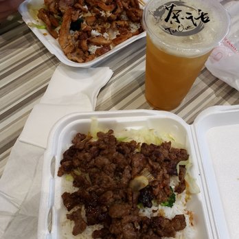 Yum Japan - Teriyaki Chicken Combo and Beef Combo - Japanese Near Me - Okemos, Michigan Yum Japan - Teriyaki Chicken Combo and Beef Combo - Japanese Near Me - Okemos, Michigan