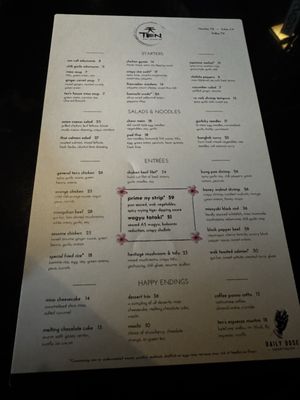 Menu photo 2 Ten Sushi Cocktail Bar Irvine, CA