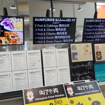 Nine Dumplings - Menu - Chinese Near Me - Vancouver, British Columbia