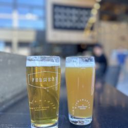 Ferment Brewing Company