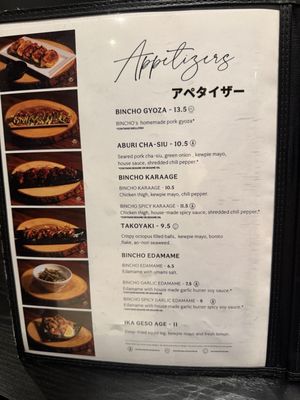 Menu photo 8 Bincho Los Angeles, CA