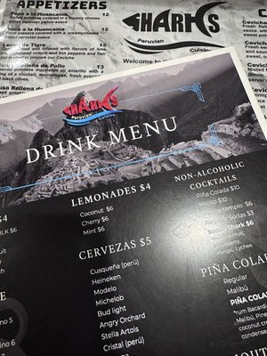 Menu photo 4 Shark’s Peruvian Cuisine Central Falls, RI Menu photo 4 Shark’s Peruvian Cuisine Central Falls, RI