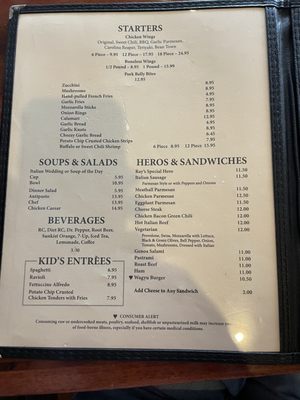 Menu photo 6 Argenziano's Corona De Tucson, AZ