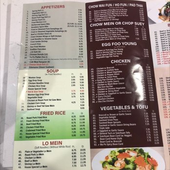 China Sea Chinese - Menu 2 - Chinese Near Me - Highlands, New Jersey China Sea Chinese - Menu 2 - Chinese Near Me - Highlands, New Jersey