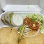 Photo of Empanadas El Chamo