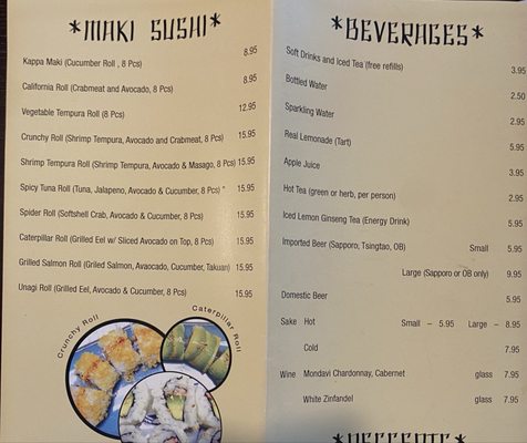 Menu photo 8 Moon's Kitchen Morgan Hill, CA Menu photo 8 Moon's Kitchen Morgan Hill, CA