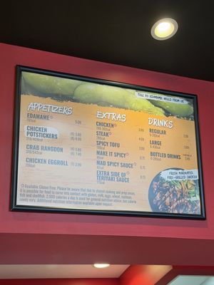Menu photo 3 Teriyaki Madness Sunnyvale, CA