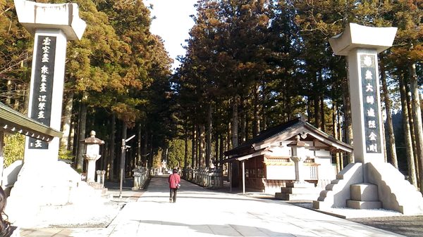 Okunoin Cemetery by null