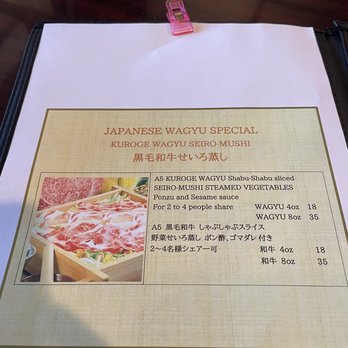 Waraku - Menu - Izakaya Near Me - Torrance, California Waraku - Menu - Izakaya Near Me - Torrance, California