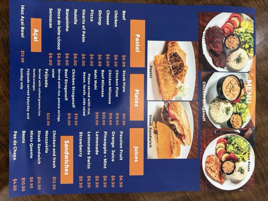 Menu photo 6 Brazuca Cafe Costa Mesa, CA