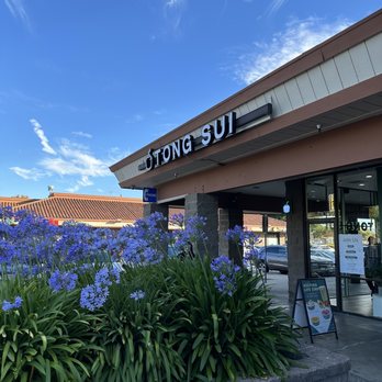 Tong Sui - Desserts Near Me - Milpitas, California