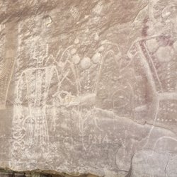 McConkie Ranch Petroglyph