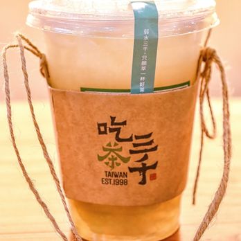 CHICHA San Chen - Bubble Tea Near Me - Chino, California CHICHA San Chen - Bubble Tea Near Me - Chino, California