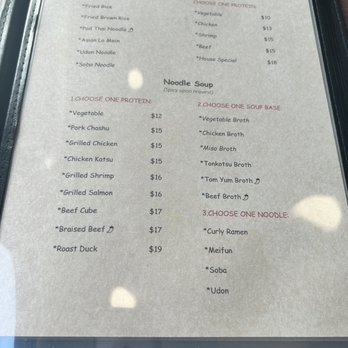 Bambu Asian Cuisine - Asian Fusion Near Me - Bayonne, New Jersey