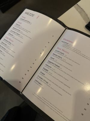 Menu photo 1 Leila Detroit, MI