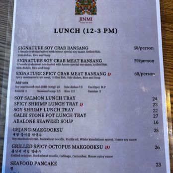 Jinmi - Lunch Menu - Seafood Near Me - Vancouver, British Columbia
