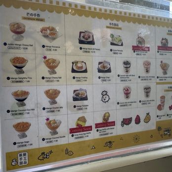 Hui Lau Shan - Menu - Desserts Near Me - Elk Grove, California Hui Lau Shan - Menu - Desserts Near Me - Elk Grove, California