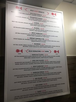 Menu photo 5 Hilo Poke' & Sushi Baltimore, MD Menu photo 5 Hilo Poke' & Sushi Baltimore, MD