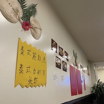 Makan House - Malaysian Near Me - Brooklyn, New York Makan House - Malaysian Near Me - Brooklyn, New York