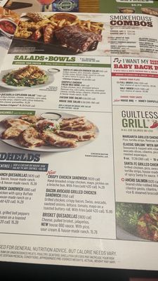 Menu photo 2 Chili's Phoenix, AZ Menu photo 2 Chili's Phoenix, AZ