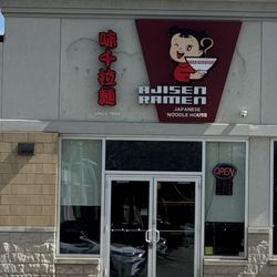 Ajisen Ramen