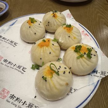Nan Xiang Soup Dumplings - Pan-Fried Crab Meat & Pork Buns (6)* - Dim Sum Near Me - Cherry Hill, New Jersey Nan Xiang Soup Dumplings - Pan-Fried Crab Meat & Pork Buns (6)* - Dim Sum Near Me - Cherry Hill, New Jersey