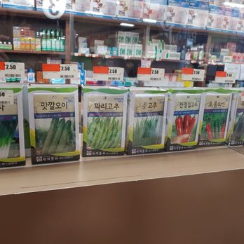 Hometown Supermarket - More veggie seeds - Chinese Near Me - Homewood, Alabama Hometown Supermarket - More veggie seeds - Chinese Near Me - Homewood, Alabama