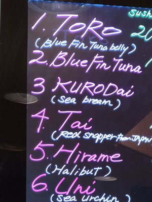 Menu photo 4 Sushi Ko Scottsdale, AZ